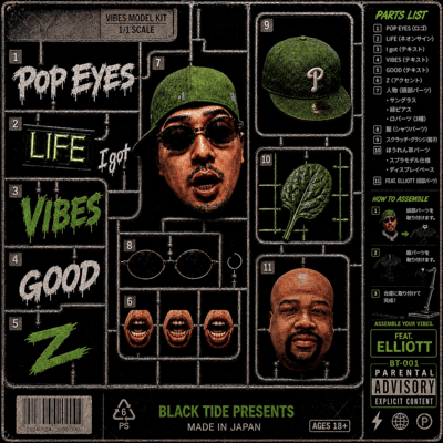 I GOT VIBES GOOD (feat. ELLIOTT) Front Cover