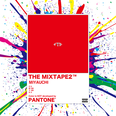 "The Mixtape 2" Front Cover