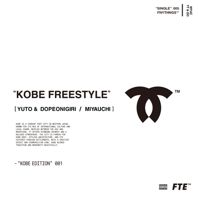 KOBE Freestyleのジャケット写真