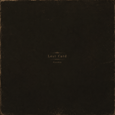 LostCard Front Cover