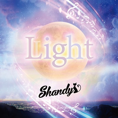 Lightのジャケット写真