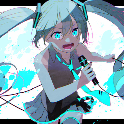 The Claims of Mistrust in Humanity (feat. HATSUNE MIKU) Front Cover