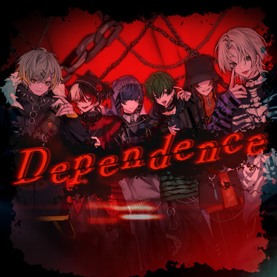 Dependence Front Cover