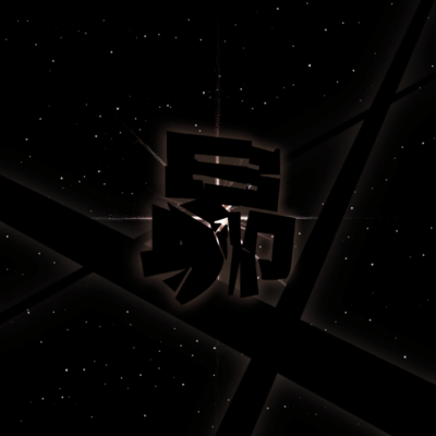 昴のジャケット写真