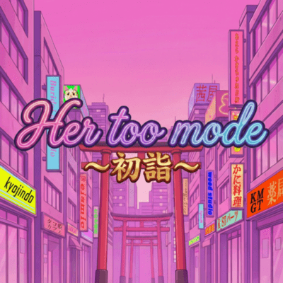 Her too mode hatsu moude Front Cover