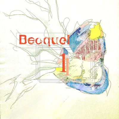 1 Front Cover