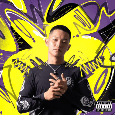 HOOD (feat. Yvng Punk) Front Cover
