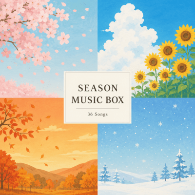 SEASON MUSIC BOX -36 Songs- Front Cover
