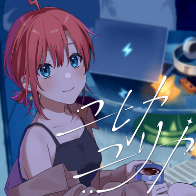 Eureka Eureka Front Cover