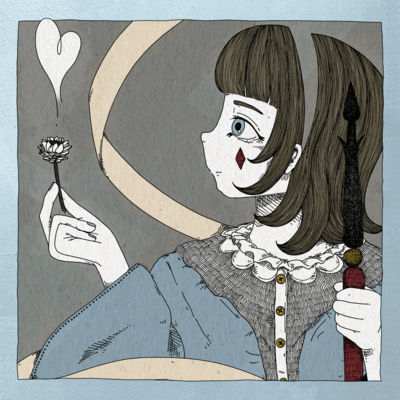 Nihil na Yume Front Cover