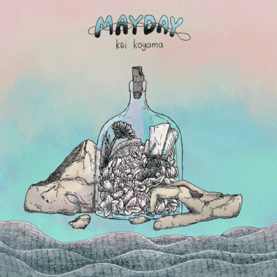 MAYDAY Front Cover