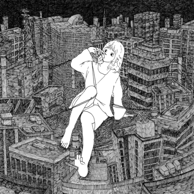 Fu-ten Girl's Monologue Front Cover