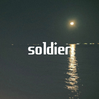 soldierのジャケット写真