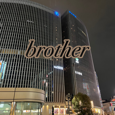 brother Front Cover