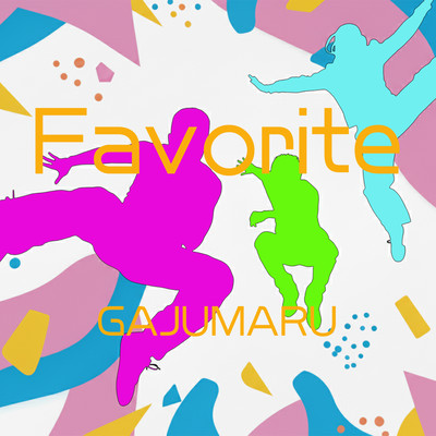 Favoriteのジャケット写真