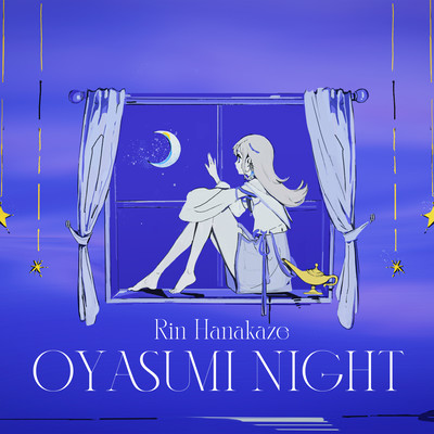 OYASUMI NIGHT Front Cover