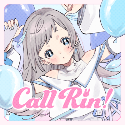 Call Rin ! Front Cover