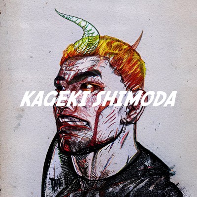 KAGEKI SHIMODAのジャケット写真