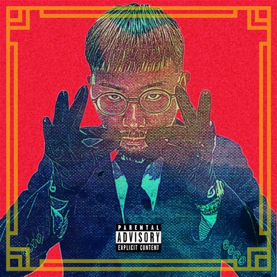 CHUNGHWAのジャケット写真
