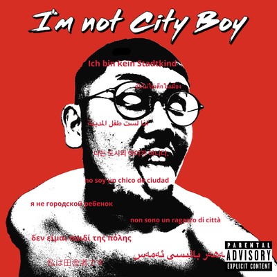 I'm not City Boy Front Cover