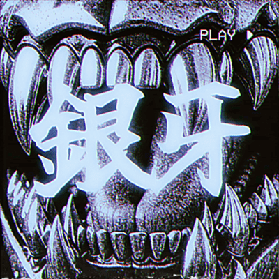 Silver Fang Front Cover