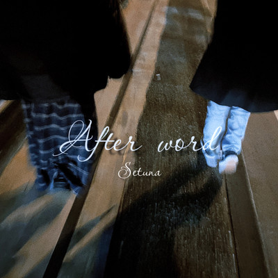 After word Front Cover