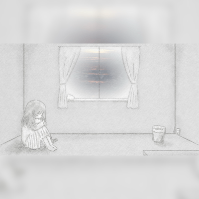 Nanimonoka Front Cover