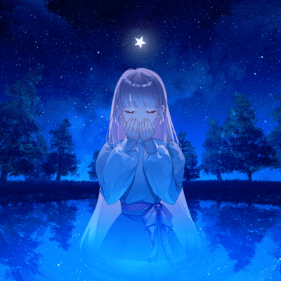 Ikiwohirou Front Cover