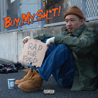 Buy My Sh*t! Front Cover