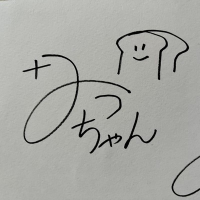 最初で最後のジャケット写真