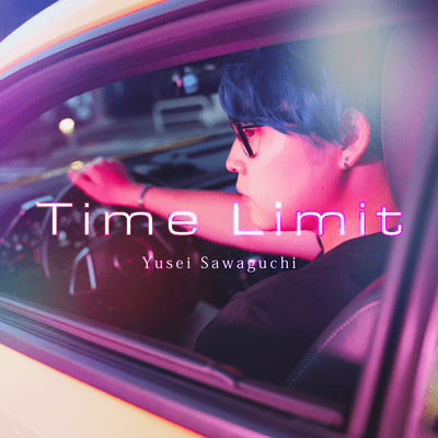 Time Limit Front Cover