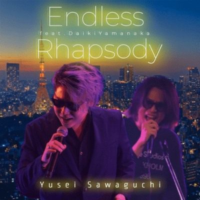 Endless Rhapsody (feat. DaikiYamanaka) Front Cover