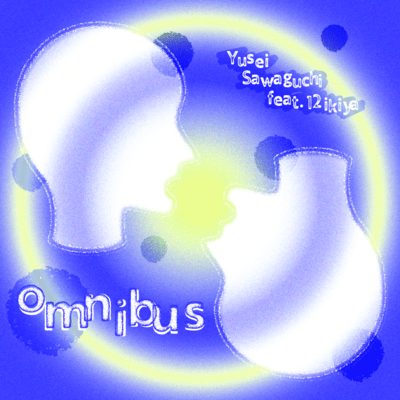 Omnibus (feat. 12ikiya) Front Cover