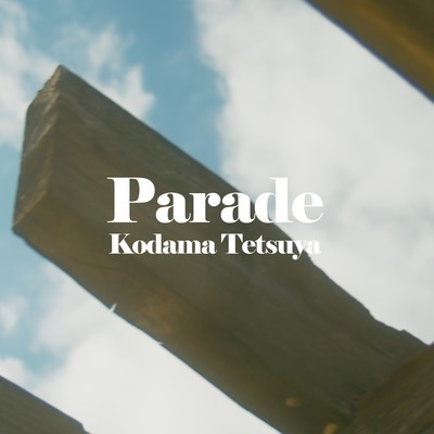 paradeのジャケット写真