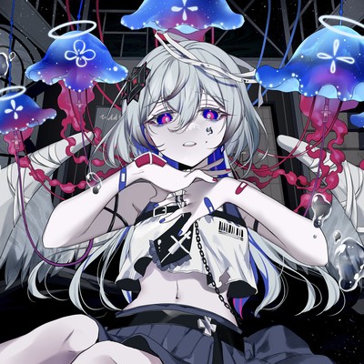 HEAVENLY (feat. RIME) Front Cover