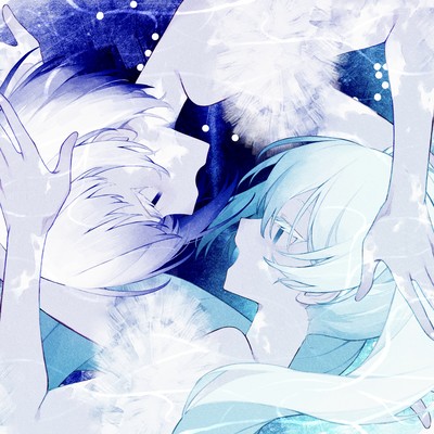 FEAST OF LOVE (feat. HATSUNE MIKU & KAFU) Front Cover