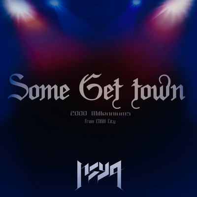 Some Get Town Front Cover