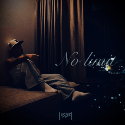 No limit Front Cover