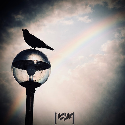 KARASU Front Cover
