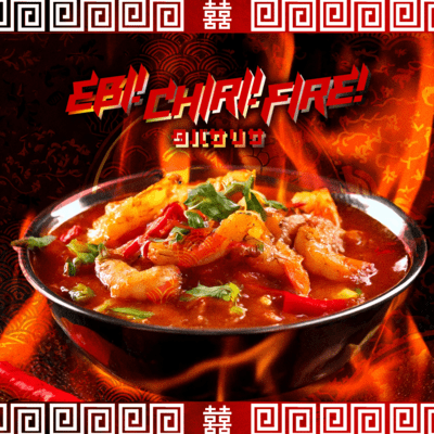 EBI !CHIRI!FIRE! Front Cover