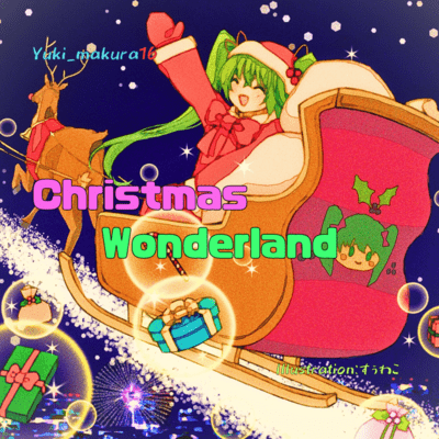 Christmas Wonderland (feat. HATSUNE MIKU) Front Cover