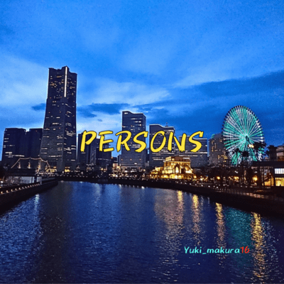 PERSONS (feat. HATSUNE MIKU) Front Cover
