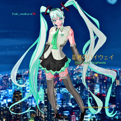 Stardust highway (feat. HATSUNE MIKU) Front Cover