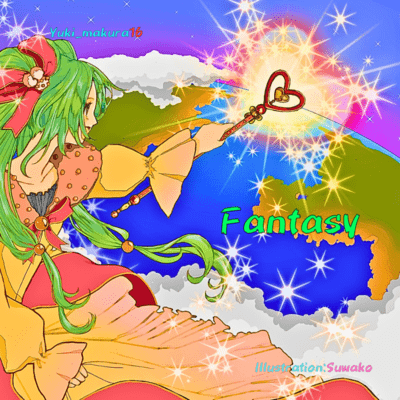 Fantasy Front Cover