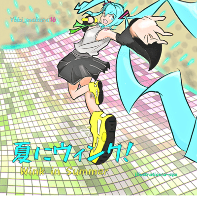 Wink in summer Front Cover