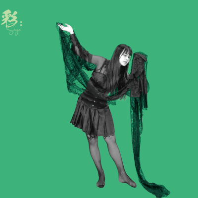 Saya Front Cover