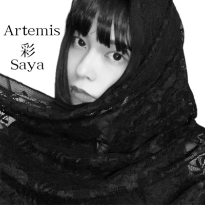Artemis Front Cover