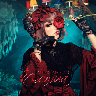 Water & Rose Front Cover
