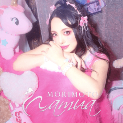 Dreamin’のジャケット写真