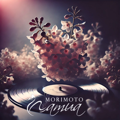 S-A-K-U-R-A Front Cover